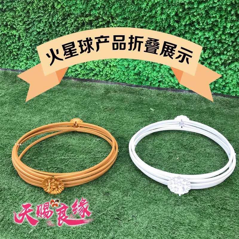 铁艺火星球婚庆道具婚礼布置舞台吊顶星空球商场美陈吊挂灯球