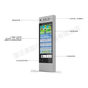 严选公交候车亭乡镇停靠站牌简约仿古候车亭智能公交站台制作厂家