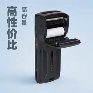 积赞V800新款安卓5.5寸pda智能手持终端不干胶小票一体打印手持机