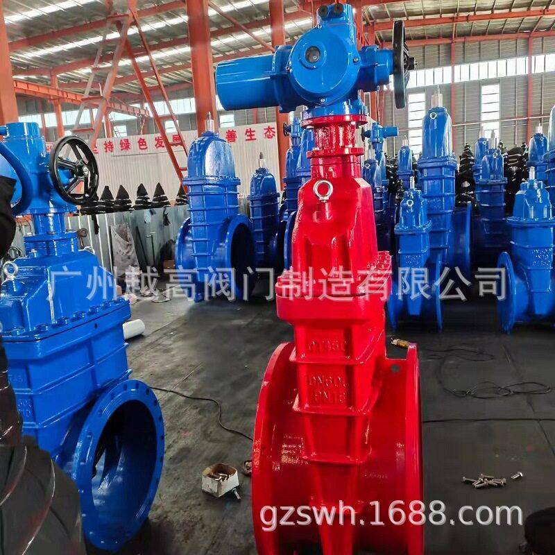 水电站明杆法兰闸阀 电站大口径电动法兰闸阀上海争一 永秀 标冠