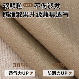 高端沙发垫轻奢高级感简约现代四季通用新款轻奢高级感皮沙发专用