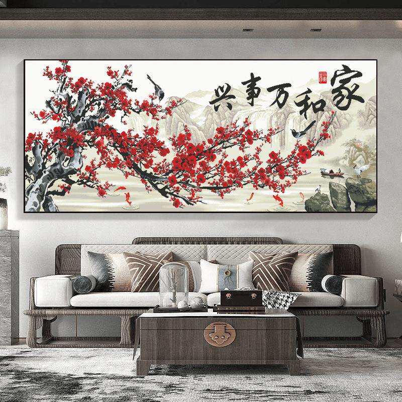 家和万事兴红梅报春图十字绣2024新款线绣客厅风景山水画满绣大幅