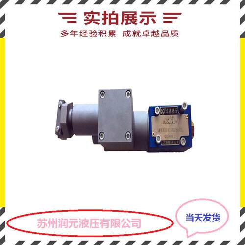 北京华德调速阀2FRM5-31B/10QB,2FRM6A76-20B/16QR