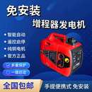 电动两三轮车增程器发电机汽油低噪音非静音加行驶里程486072v伏