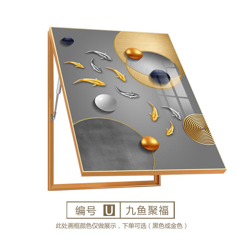 箱盒子电表箱简约配电款空开挂画电装饰画弱电竖现代箱箱餐厅遮挡