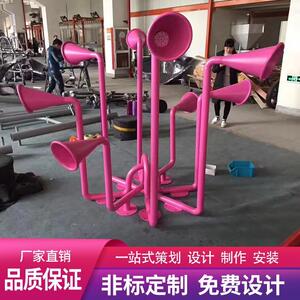 户外大型不锈钢组合传声筒儿童游乐设备景区小公园幼儿传音筒厂家