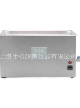 厂家直供DS-8510DTH实验室超声波清洗器适用器皿清洗22.5L