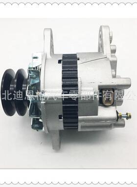 ME067522发电机A3TN6188充电机90273201 A003TN6188