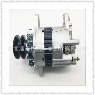 ME067522发电机A3TN6188充电机90273201 A003TN6188