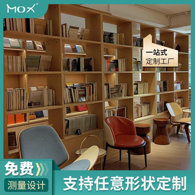 工厂定做简约多层式阅览室资料书架学校图书馆书籍储存展示收纳柜