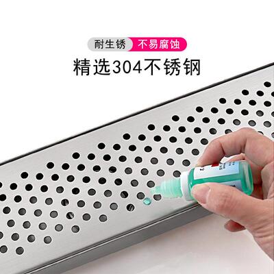 不钢圆孔长锈条大排304-10cm量地漏卫生排水淋浴长方间形防毛返水