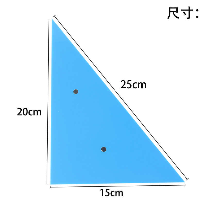 勾股定理演示器直角三角形直角边与斜边关系初中数学几何学教具