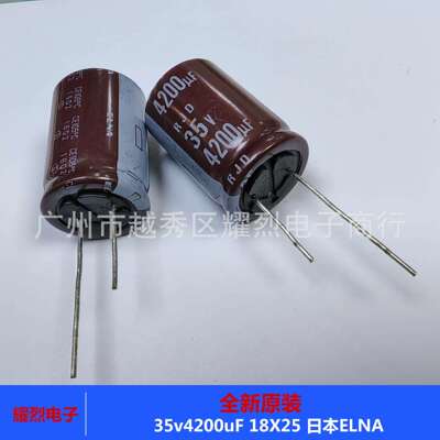 螺栓式铝电解电容 450v12000uf 90×160mm 音频大容量电容器高压