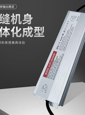 97高PF值IP67级防水户源外关电宽开压100V-全OGX265V灌胶变压器