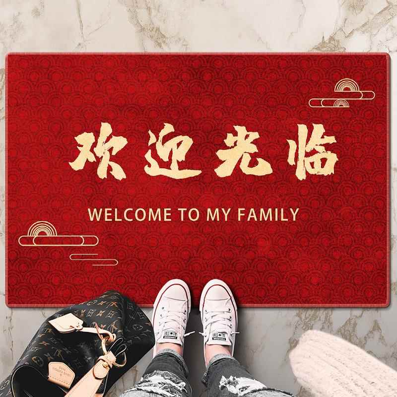大门地垫出入平安入户门垫进门门口家用中式门厅地毯防滑水晶绒