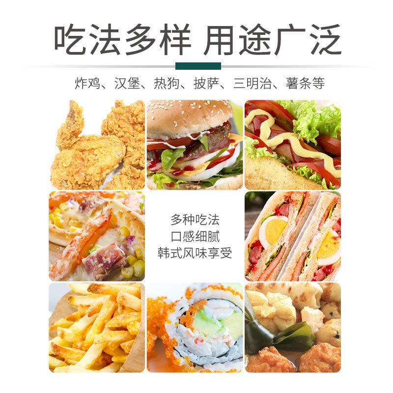 炸鸡酱韩国酸甜辣香辣柚子味韩式鸡排酱琥珀蜂蜜芥末汉堡薯条蘸料