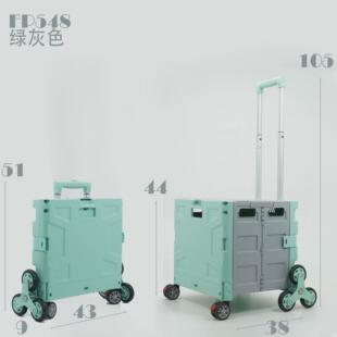 买菜车山姆折叠购物车便捷车小推车搬运客购物车折叠车小拉车得意