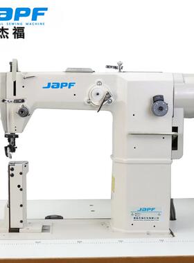 杰福牌JF-810D罗拉车适合沙发汽车坐垫皮鞋皮包等厚料织物
