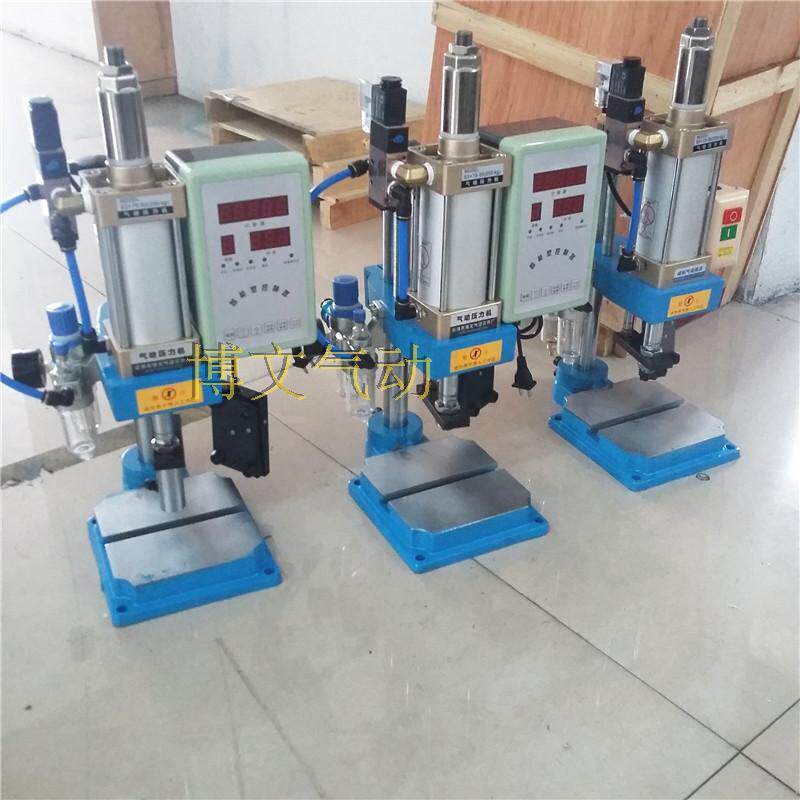 Bowenqd/浙博文SCJ63X75-50(200kg)气动压力机脚踏式气动压床