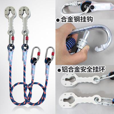 电铁力安防塔防坠器高空作业防坠全绳VHN脚钉攀爬绳坠落装置铁塔