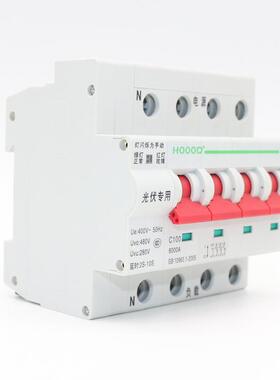 厂家直销光伏自动重合闸过欠压4P100A断路器过载短路保护开关