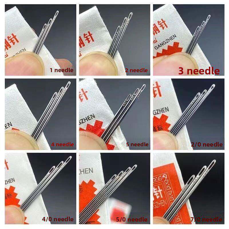 双燕缝衣针手工针线家用缝纫钢针缝衣服用的针绣花针手缝针细针