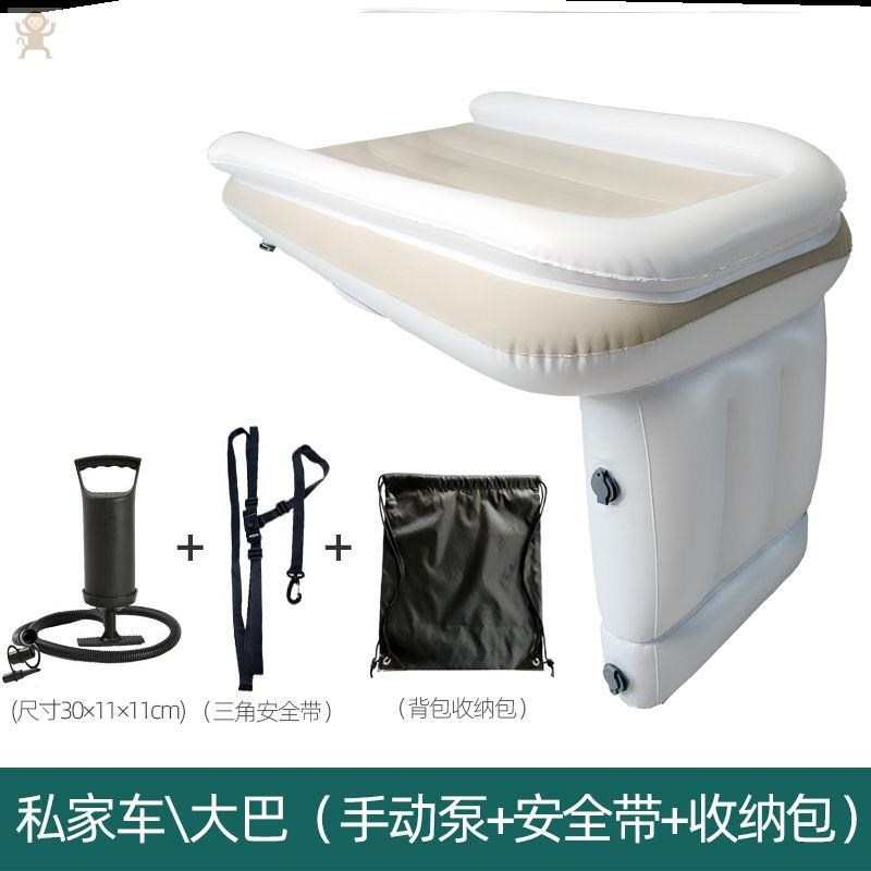 用品婴儿宝宝长途充气旅行儿童车内神器神器睡床大全坐车高铁睡觉