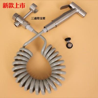 增压高压马桶喷枪水龙头冲洗器家用厕所卫生间伴侣妇洗器水枪喷头