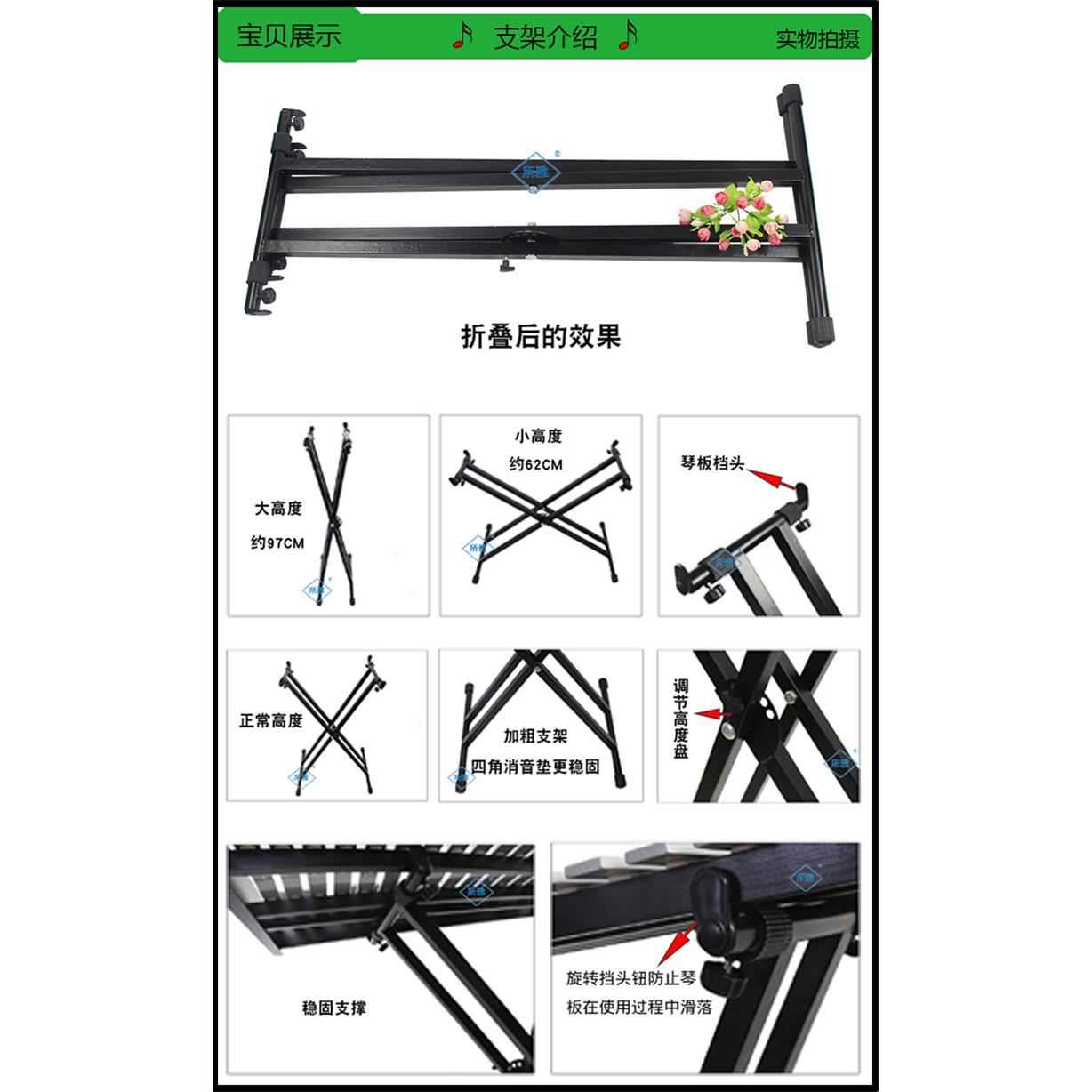 高档奥琴尔夫打击乐器教具37包音教学专业红木木3个8度送琴架琴包
