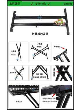 高档奥琴尔夫打击乐器教具37包音教学专业红木木3个8度送琴架琴包