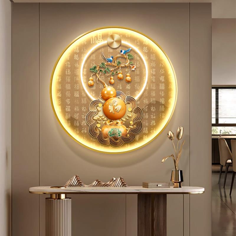 轻奢高级感葫芦装饰画LED灯画新中式入户玄关餐厅圆形装饰画壁灯