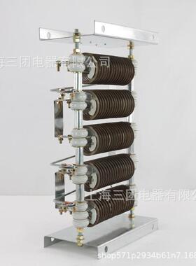 RT52-8电/2起动调整电阻器8.5WK车电机行绞0527车起重凸轮控制器