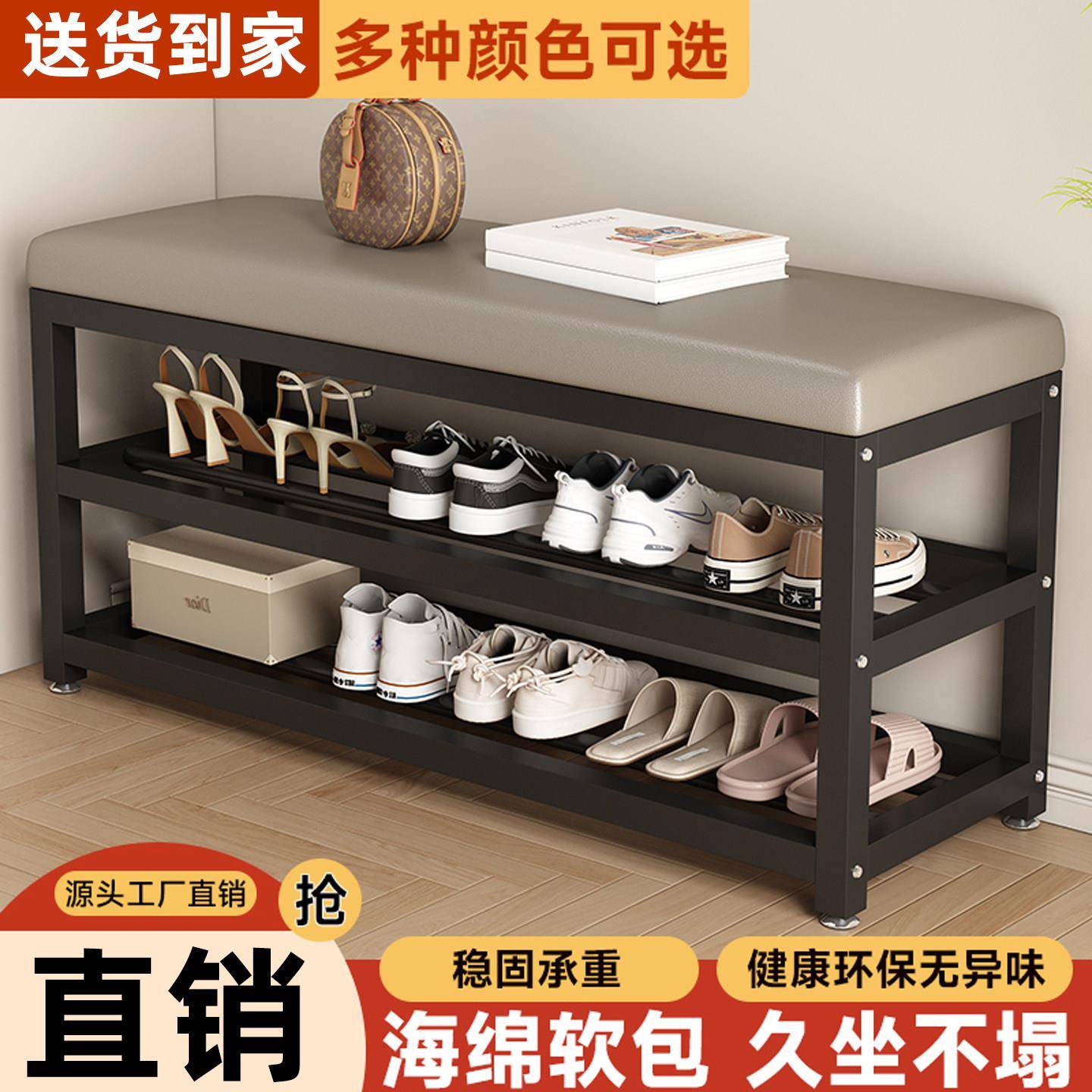 换鞋凳家用门口可坐软垫鞋架入户穿鞋进门玄关沙发休息登脚踏板凳