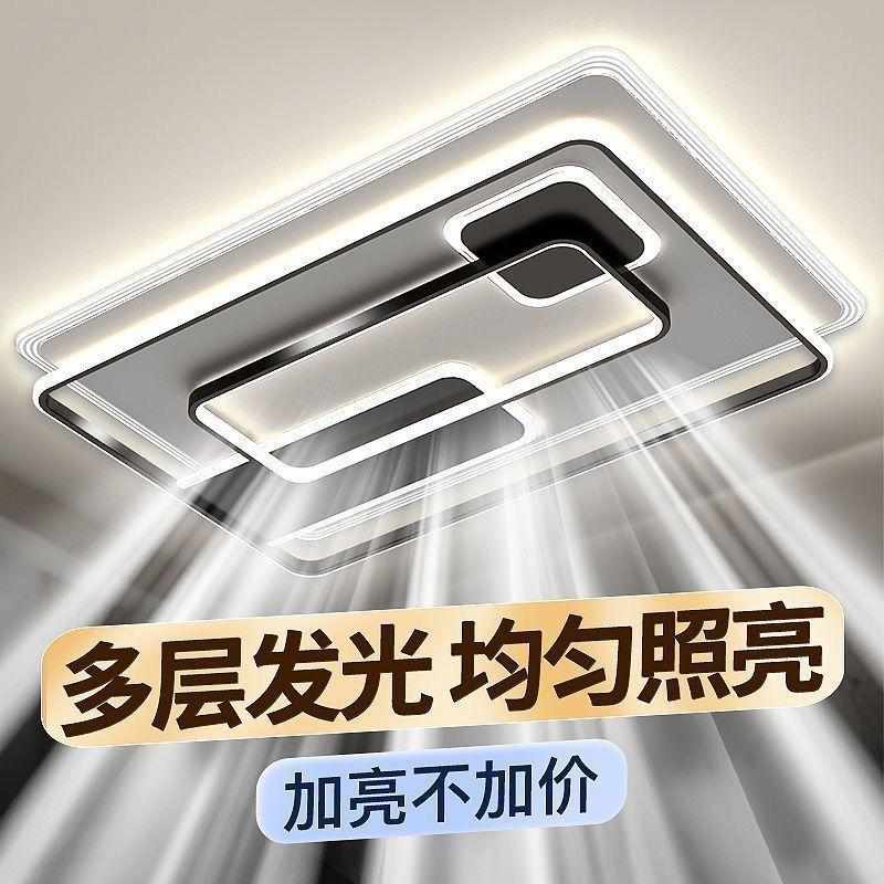 灯灯具吸顶灯简约主中山客厅灯大气现代广东奢爆卧室高亮大灯款轻