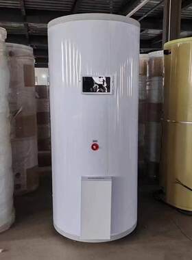 匠奥智能蓄热式电锅炉24KW蓄热水容积500升适合峰谷电供暖240平米