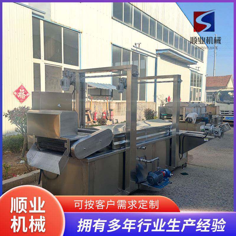 麻辣小龙虾油炸生产线 酒鬼花生油炸线 沙琪玛油炸机 鸡排油炸机