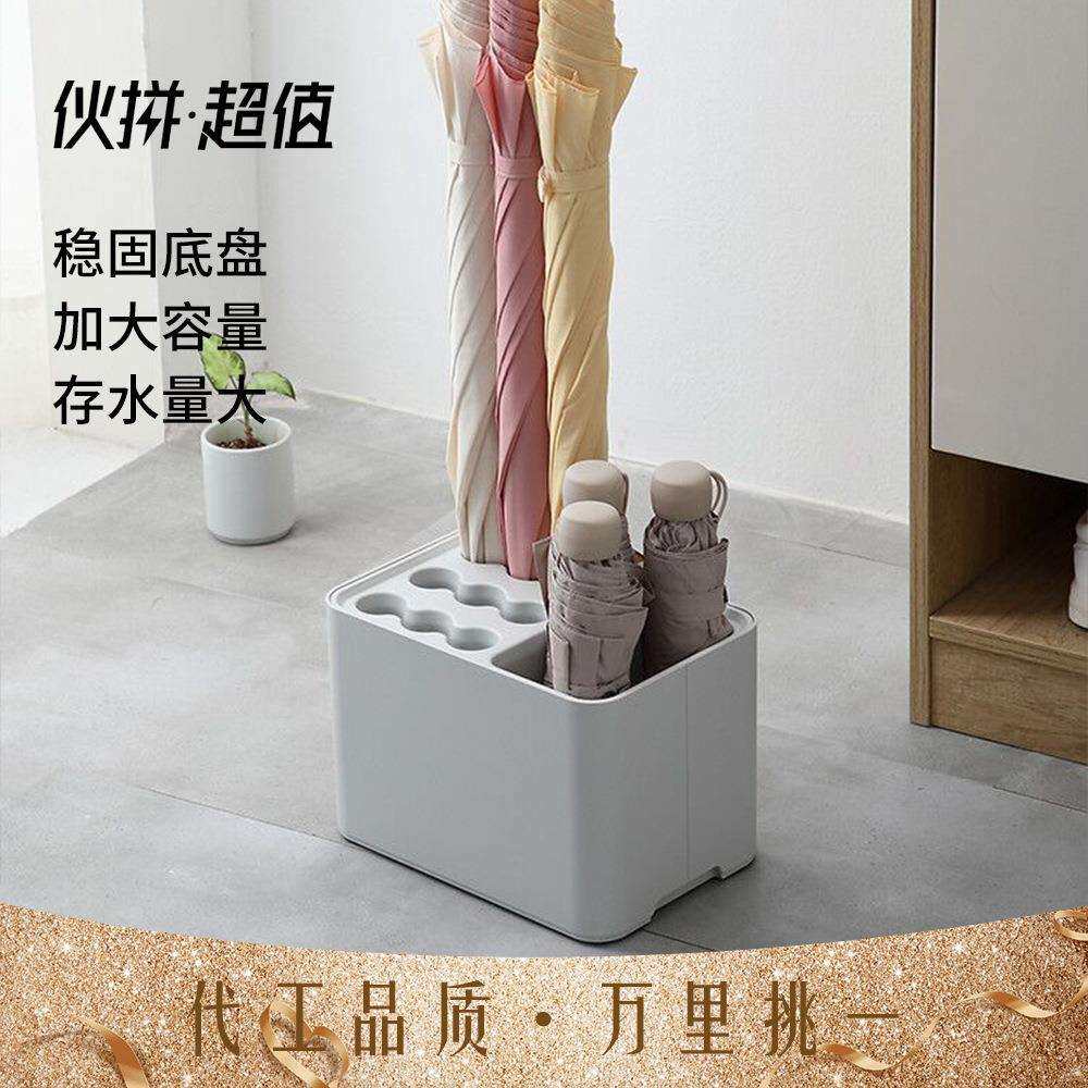 麦宝隆雨伞架家用收纳神器门口放伞的架子雨伞桶办公室入户沥水架图片