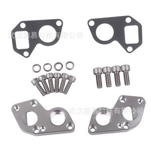 适用LS水泵适配器垫片套装 LS1 LSX‎ 551515 BBC