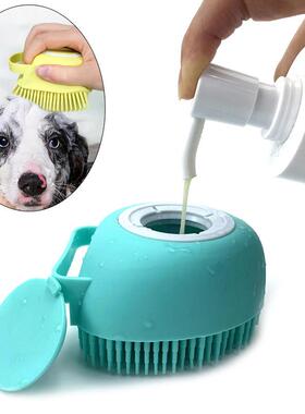 Bathroom Puppy Big Dog Cat Bath Massage Gloves Brush Soft S