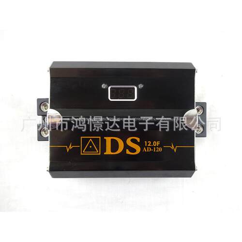汽车音响喇叭电容 ADS AD-120电容器稳定电压 电流播放音乐12法拉
