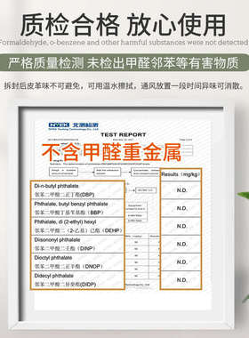 A947仿木纹防水皮革飘窗垫窗台垫四季通用夏季可定 制裁剪阳台垫