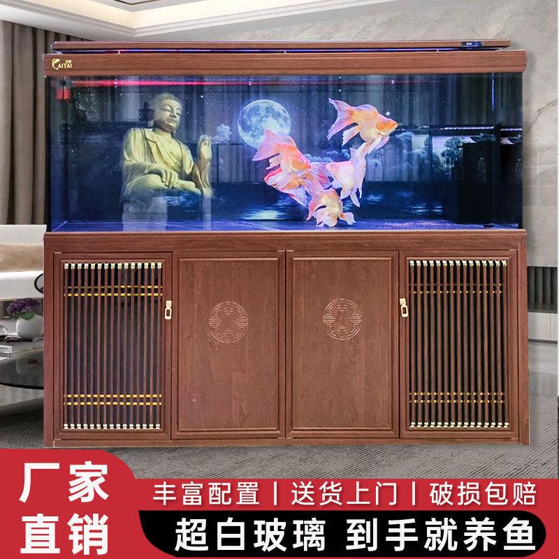 2025新中式超白玻璃生态鱼缸大型办公室落地水族箱客厅龙鱼造景缸