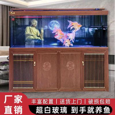 2025新中式超白玻璃生态鱼缸大型办公室落地水族箱客厅龙鱼造景缸