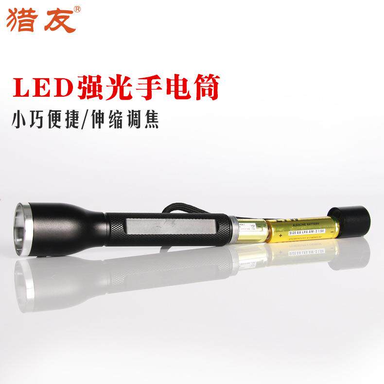 2S255节AA干池电铝合金伸e缩变焦户外应急电ld手电筒LED手光学多