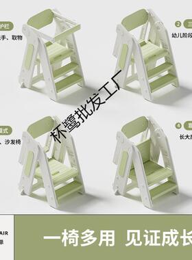 宝儿童餐儿椅成长用小孩多DAR功能高脚餐桌椅家吃饭宝婴学习椅子