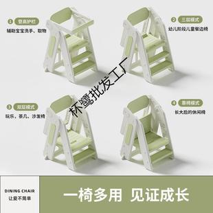 宝儿童餐儿椅成长用小孩多DAR功能高脚餐桌椅家吃饭宝婴学习椅子