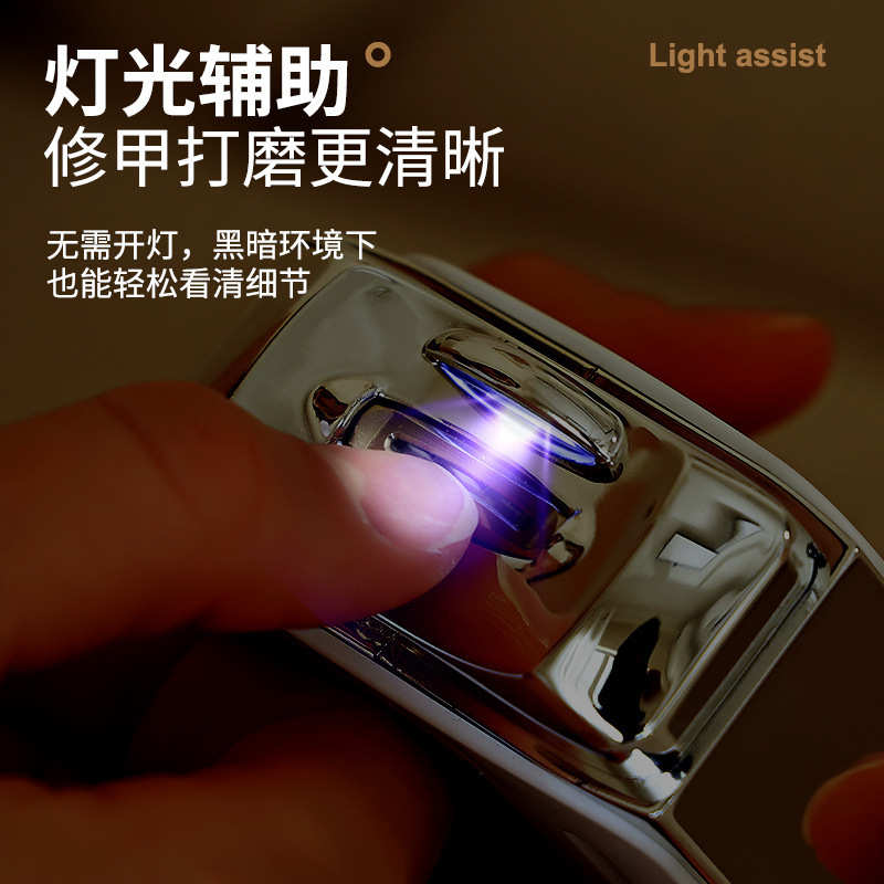 数显迷你充电式厚指甲磨甲剪甲电动磁吸便携磨甲器电动指甲刀