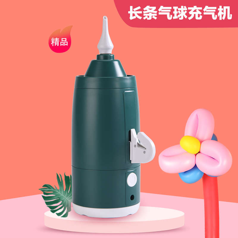 插电长条气泵电动专用可携式魔术气球通用家用打气筒打气机