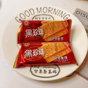 正鸿富黑珍珠克力架饼黑芝麻薄脆网红早餐茶点饼干儿童孕妇零食品