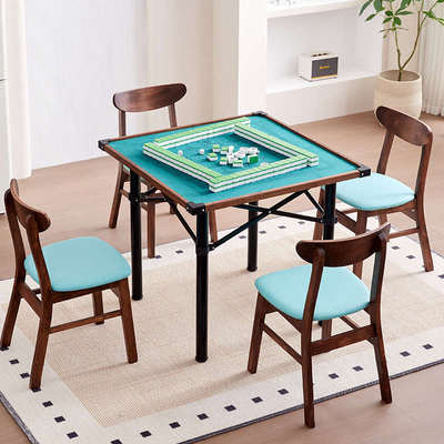 可折叠麻将桌家用便携式户外野外餐桌两用一体露营简易手搓棋牌桌